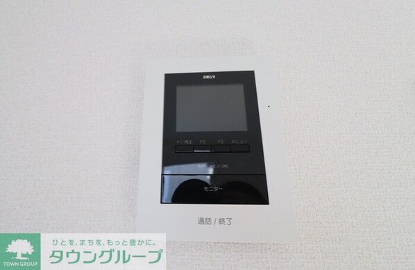 Dタウン南平野Aの物件内観写真